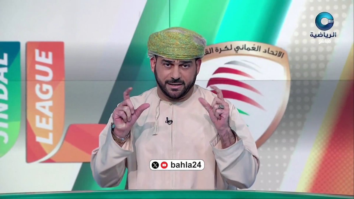 |🎦||🎦| 🎥 الاعلامي خالد الشكيلي: " المشكلة أن لجنة الظلم والفساد ان جاز التعبير غير راضية عنك يا أحمد .. باختصار ما حصل في موضوع أحمد الكاف هو وصمة عار في جبين الكرة الآسيوية ..باختصار " bahla24 |🎦||🎦|