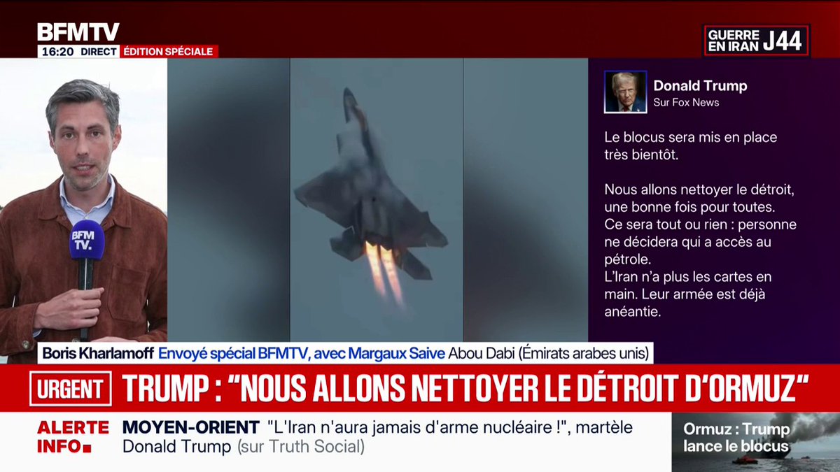 La journée d'hier a marqué une hausse inédite du trafic maritime dans le détroit d'Ormuz