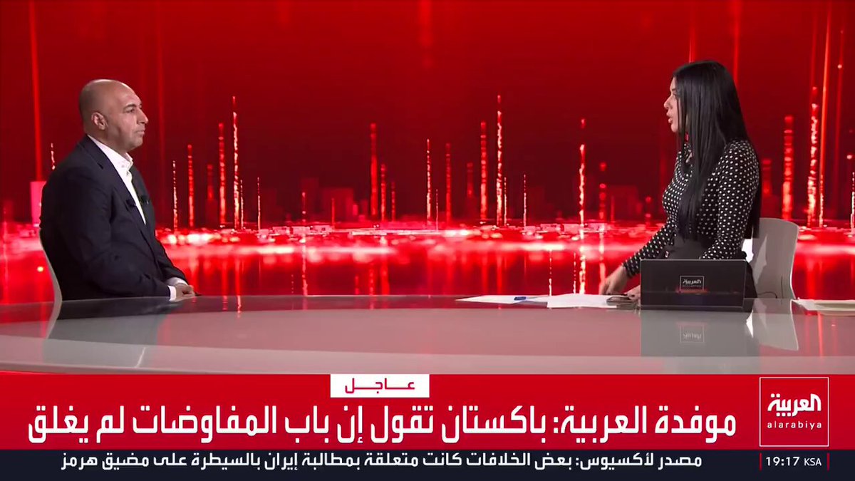 باحث سياسي: إرسال السعودية 🇸🇦 مذكرة احتجاج إلى بغداد يُحمل الحكومة العراقية 🇮🇶 مسؤولية الهجمات التي تلحق أضرارا كبيرة بإمدادات الطاقة.