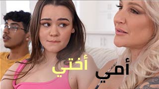 يا هيجان، زبك واقف وبينفجر شهوة؟ 🔥🍆💦 تطبيق قحاب يفجر لبنك في ثواني.. نيك فاجر يوميًا 🥵😈 يلا افشخ زبك دلوقتي! 🔞👇 🎁 تابع قناتنا على تليجرام: 📲