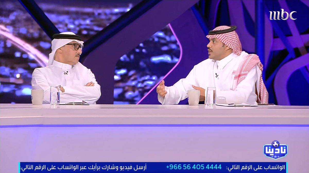👀 أحمد الحربي يسرد بداية نظرية المؤامرة: بدأت هذه النظرية في القرن "التاسع عشر"؛ بصمت النُخب وأصحاب المعلومات ومن يعرف ما خلف الكواليس لكي لا يتهم بهذه النظرية.. هذه مشكلة السطحية. مجاناً على MBC شاهد برنامج #نادينا يوميا الساعة 11:00 مساءً بتوقيت السعودية على #MBC1 لمتابعة البث المباشر