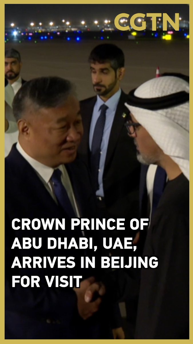 Sheikh Khaled bin Mohamed bin Zayed Al Nahyan, Crown Prince of Abu Dhabi, United Arab Emirates (UAE), arrived in Beijing on Sunday for a visit to China. #UAE #AbuDhabi