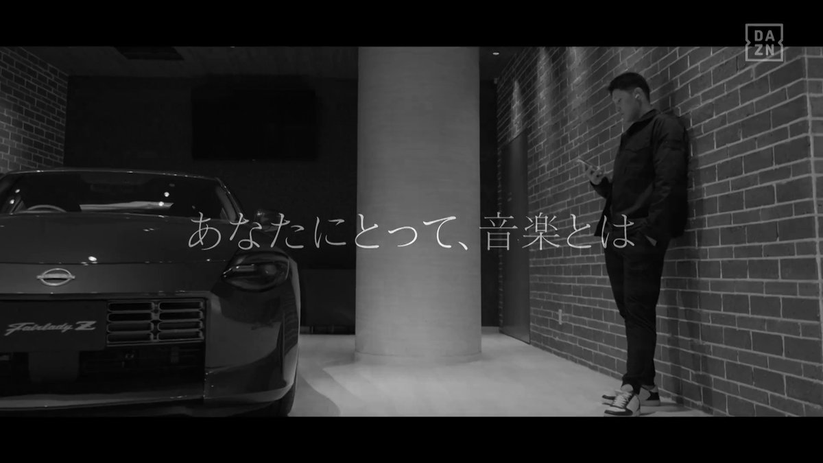 あなたにとって、音楽とは ◤MY Playlist ~音楽で語る選手プロフィール~◢ DAZNで新企画スタート。 第1回は松尾汐恩(DeNA) 選手はどんな曲を聴き、 どんな思いで音楽と向き合っているのか。 次に見たい選手もぜひ教えてください。 #baystars #だったらDAZN