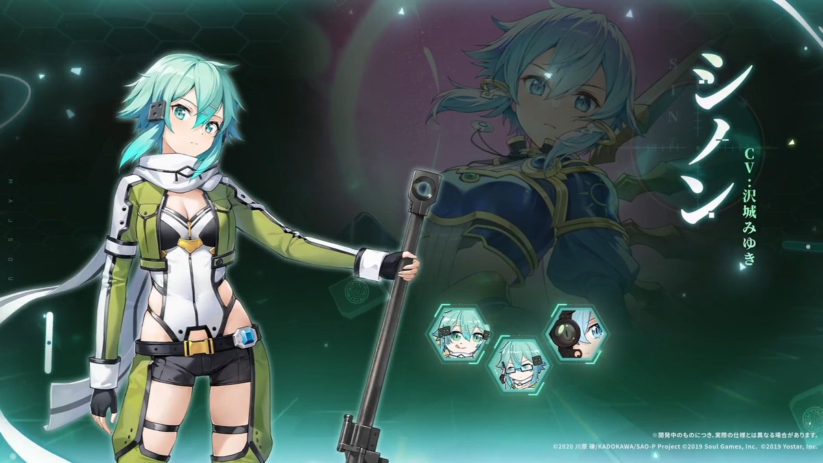 【#雀魂SAOコラボ キャラクターPV】 コラボ雀士『シノン』のPVを公開します! コラボ雀士のボイスや演出などをご視聴いただけます。 #雀魂 #じゃんたま #ソードアート・オンライン