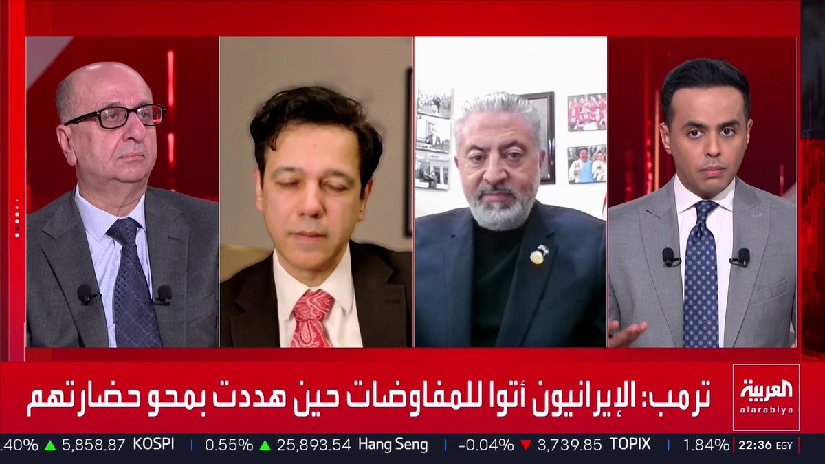 أستاذ العلوم السياسية ديفيد رمضان: اتساع الفجوة بين واشنطن وطهران حول تخصيب اليورانيوم تصعب التوصل إلى اتفاق.. والوفد الإيراني في إسلام آباد لا يملك صلاحيات كافية لاتخاذ قرارات قناة العربية
