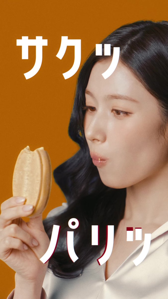 クリスピーサンドは、 ♪サクッパリッとろ〜り #クリスピーサンド