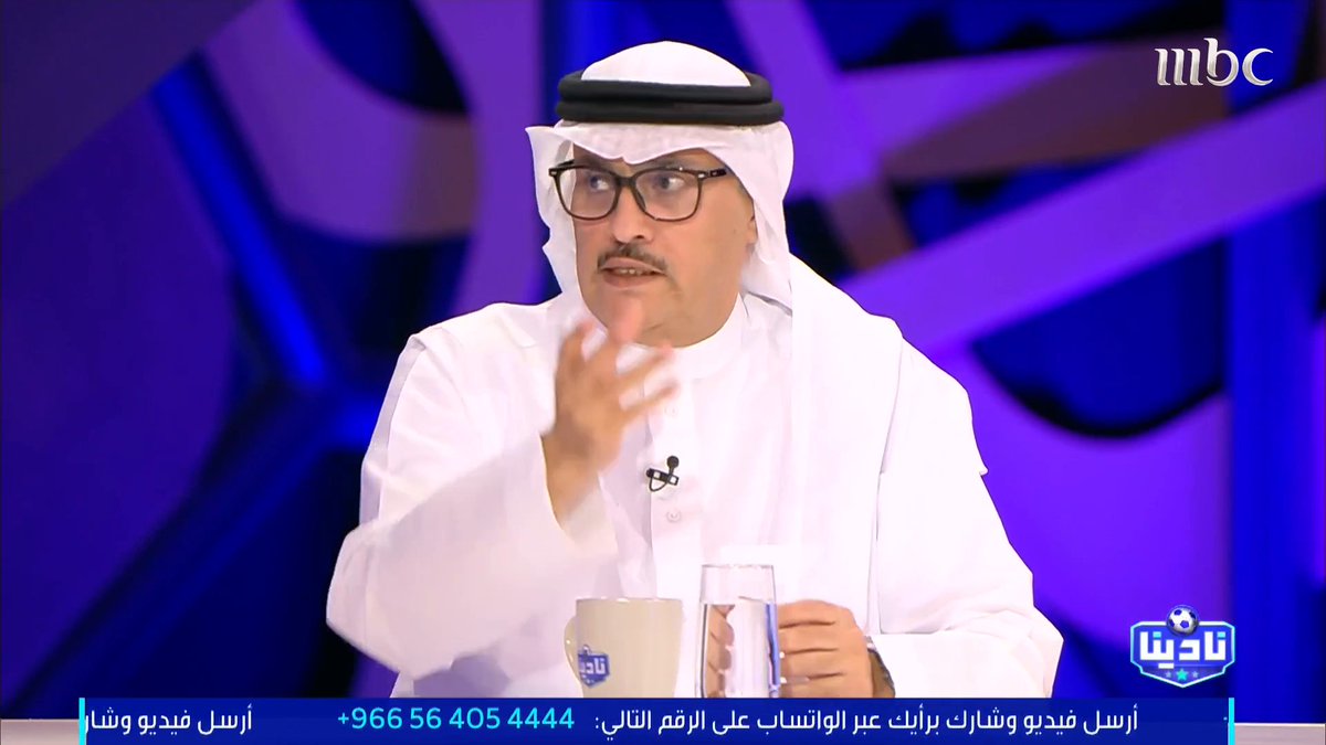 🚨🚨 اختصر الحكاية