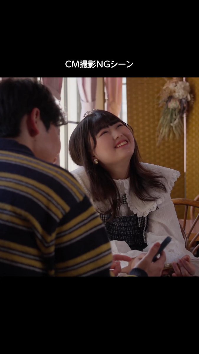 🎬 おひなさまの撮影NGシーン 和やかな撮影現場でした🌸 ぜひご覧ください🎶 #タウンワーク #おひなさま 長浜広奈(ながはまひな) #まつした まつした/バリカタ友情飯
