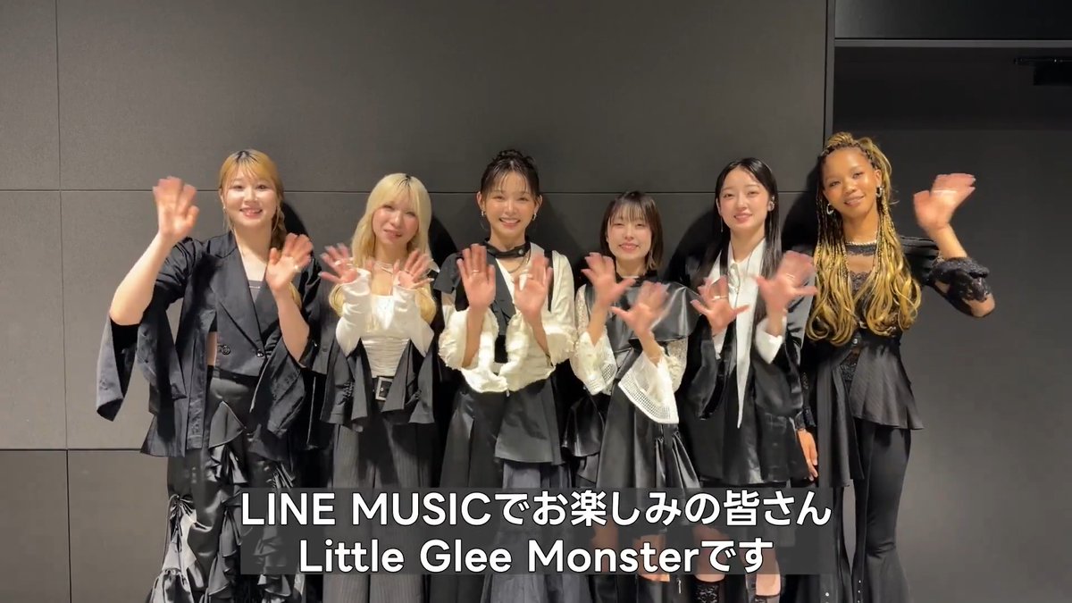 ˖𖤐 #LittleGleeMonster 𖤐˖ 新曲「一輪」が配信中💐 TBS系日曜劇場「GIFT」挿入歌🎁 #リトグリ のありったけの愛が詰まった 壮大なバラード🌸 続きはスレッドから🔽 #My推し_LittleGleeMonster Little Glee Monster/リトグリ公式
