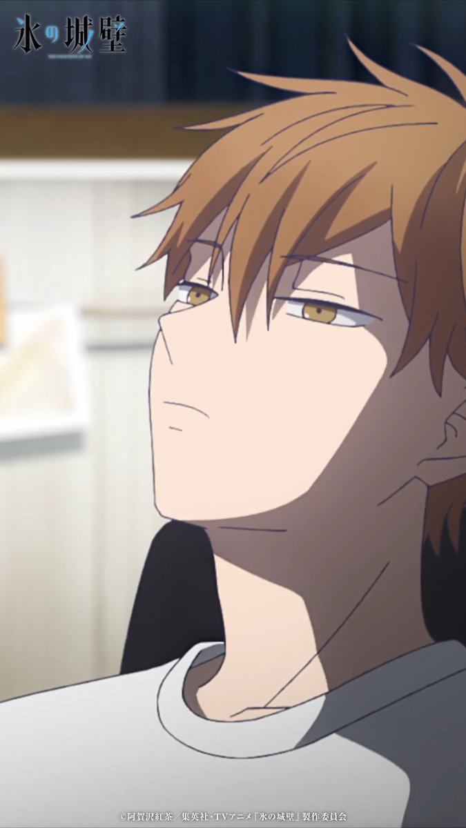 🔷🧊🤍……❄️……🤍🧊🔷 TVアニメ #氷の城壁 🧊第2話「鍵師」 気になるあのシーンやこのシーン④ 彼女から呼び出された湊、理由はきっと…… 🔷Prime Video、Disney＋、U-NEXT他、各配信サイトでも順次配信中