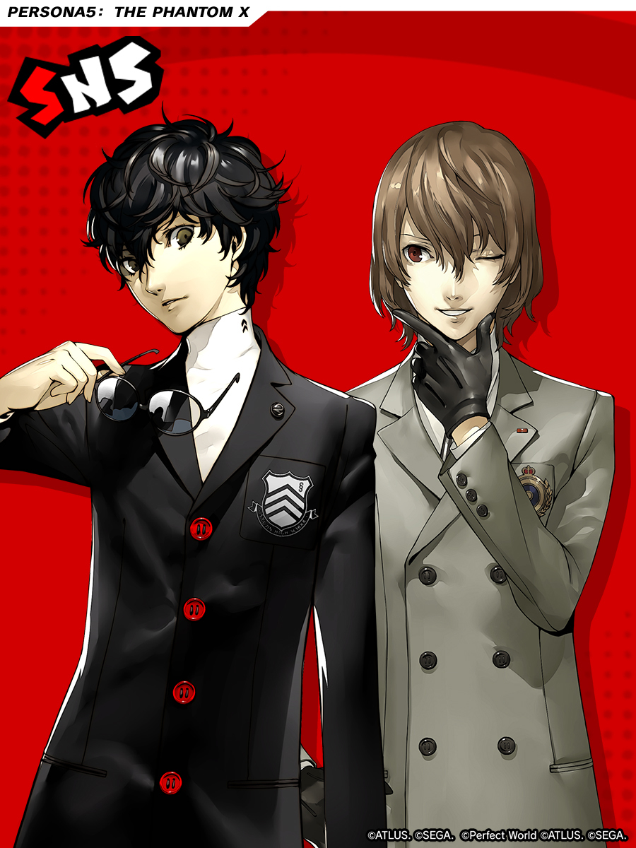 「君にしては安い挑発だね」 どうやら明智とP5R主人公がチャットで会話している様子…? #P5XJP #P5R #明智吾郎