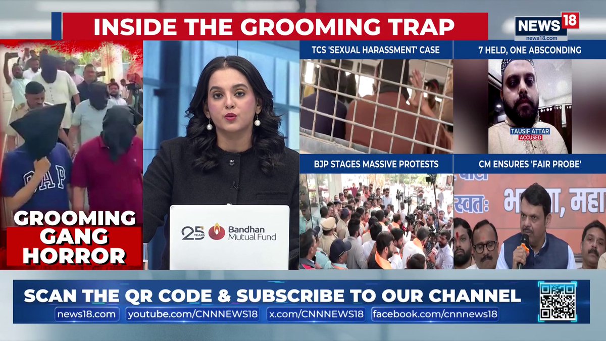 TCS HR head Nida Khan, alleged conversion racket mastermind, on run; six arrested, aide Ashwini probed as company faces backlash over inaction Yesha Kotak with Poonam Burde | #NationAt5 #TCS #Nashik #Crime