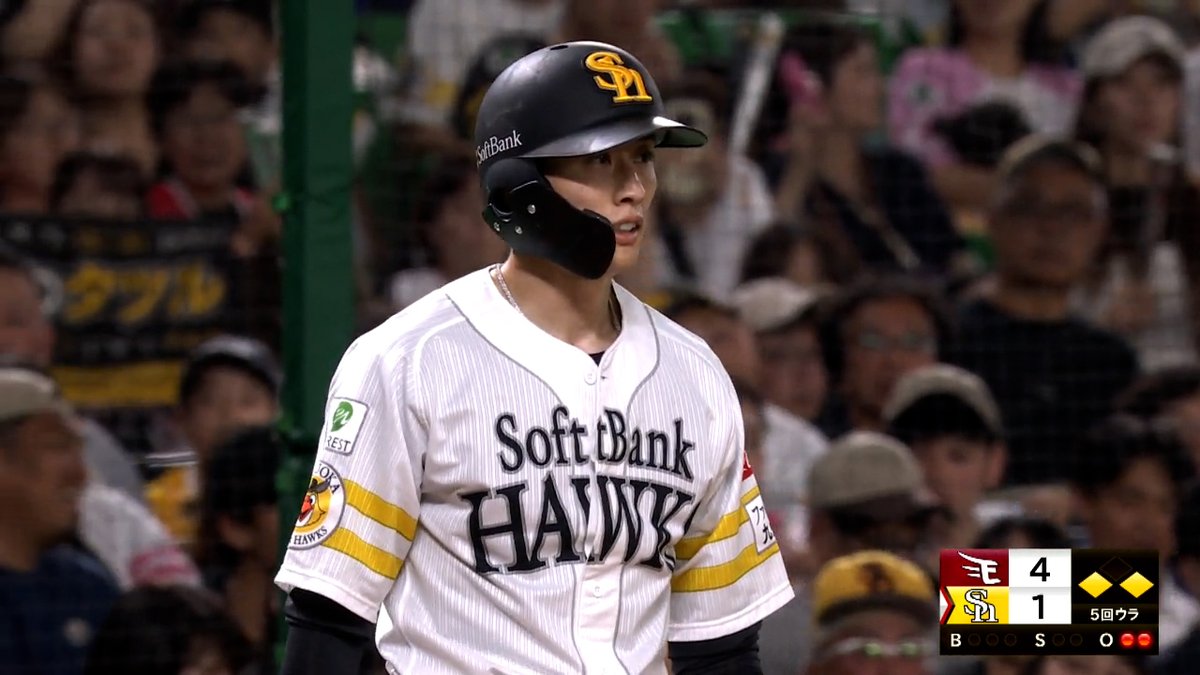 周東佑京が塁に居たら少しの隙も与えることができない これが5年20億の走塁