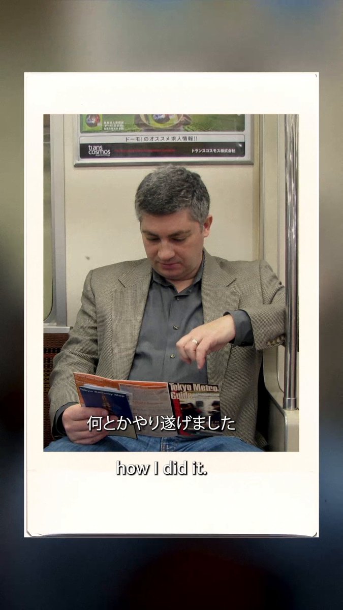 In the 80s, Jeff Barr ☁️ got lost in Japan. He never really left. He’s been back to JAWS-UG 10 times.