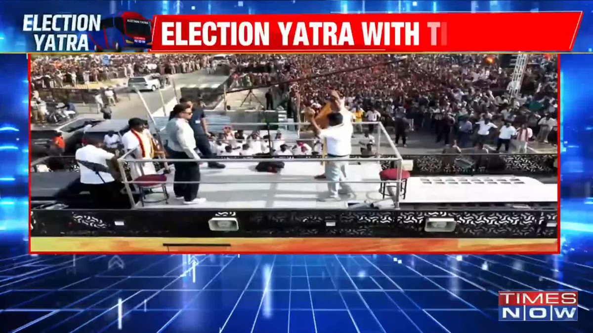 Election Yatra In Battleground Trichy '2026 is all about Vijay, there's no competition... no one has the strength to compete with Vijay... Trichy will only vote for Vijay...'- Women voters speak to @Prathibhatweets