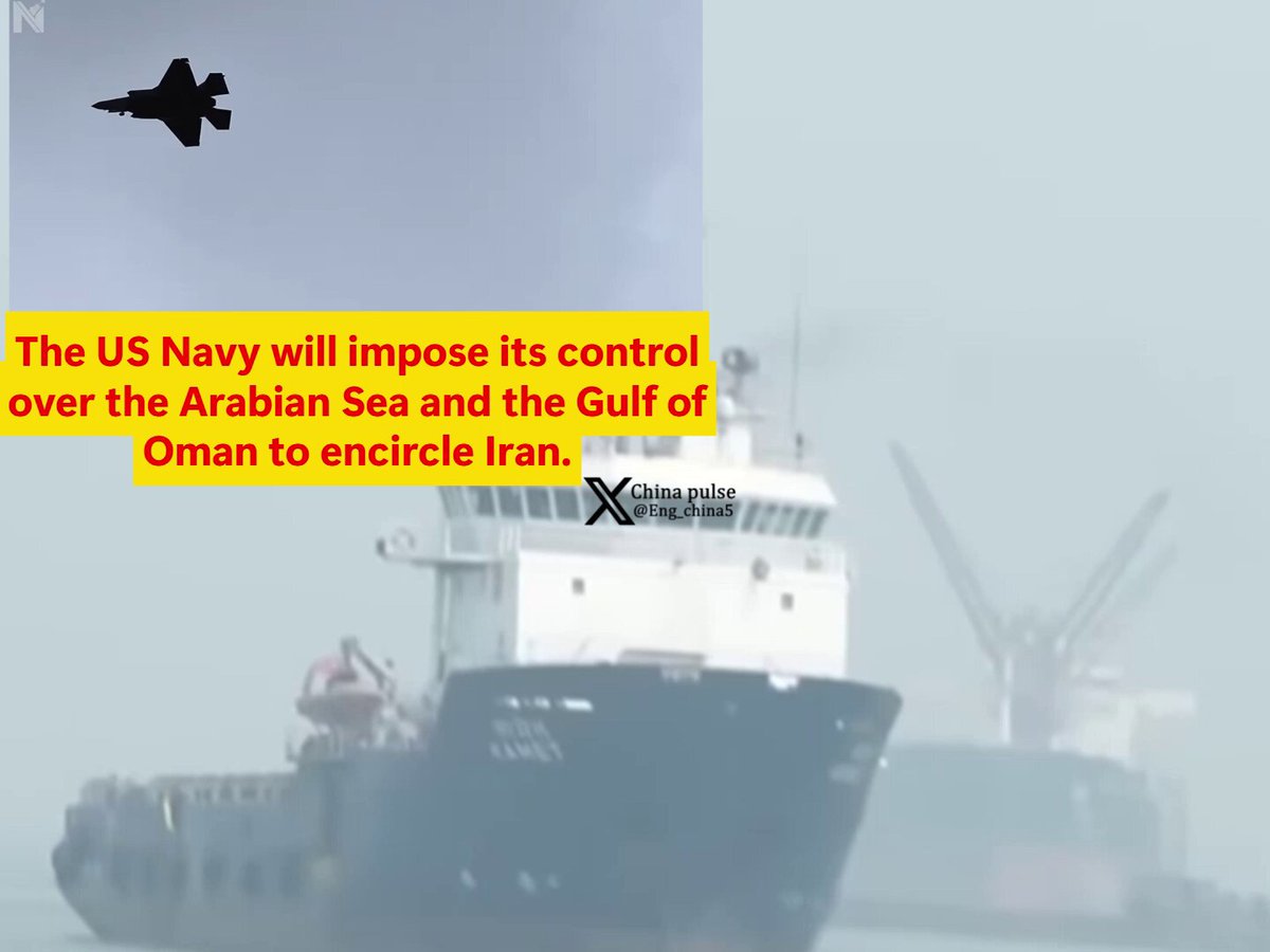 JUST IN AND UNUSUAL The United States is preparing to impose a naval blockade on Iran. The U.S. Navy announced that it will establish full control over the Arabian Sea and the Gulf of Oman and inspect all vessels, including neutral ones. U.S. Navy: – Passage through the Strait of Hormuz will not be obstructed for non‑Iranian destinations and origins. – Humanitarian shipments of food, medical supplies, and essential goods will be allowed, provided they undergo inspection.