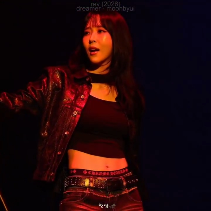 𝐒𝐨𝐧𝐠 𝐨𝐟 𝐓𝐡𝐞 𝐃𝐚𝐲: DREAMER - Moonbyul (2026) — #문별 #MOONBYUL