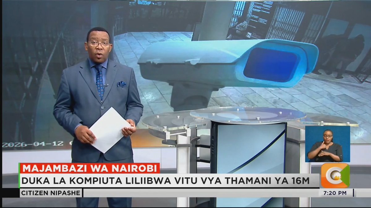 Majambazi Wa Nairobi: Kamera ya CCTV inaonyesha wizi ukifanywa dukani Duka la Kompyuta liliibwa vitu vya thamani ya 16M Wakosa waripotiwa kuwatilia dawa walinzi dukani #CitizenNipashe