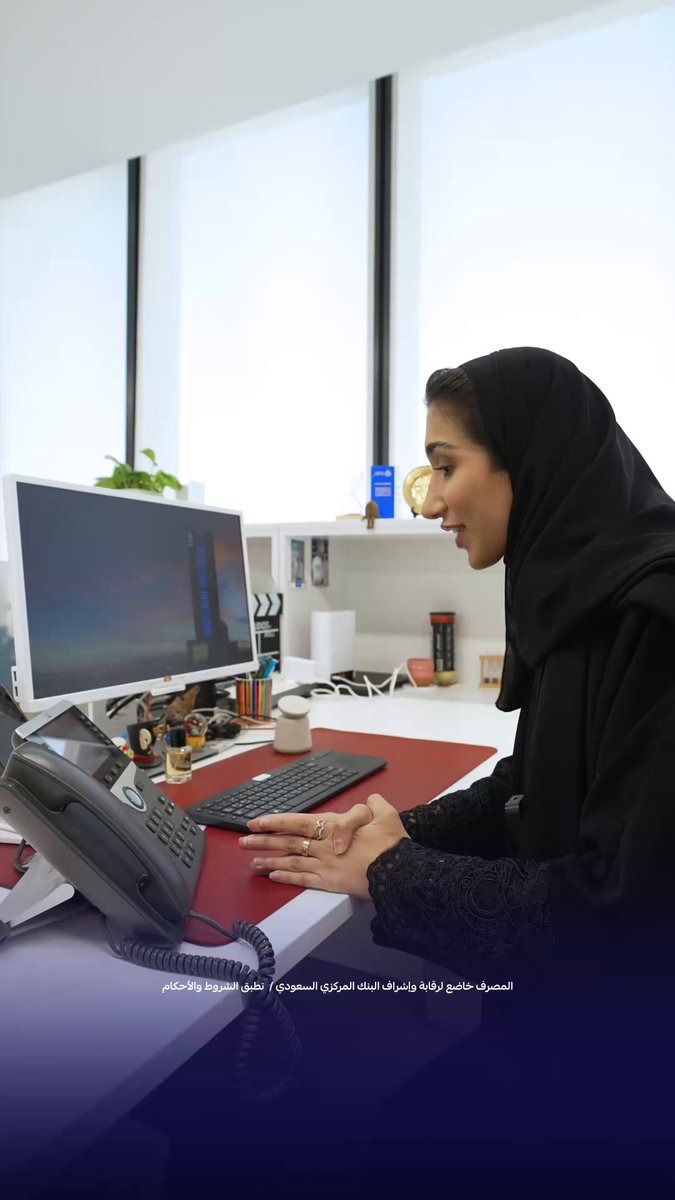 "روان العمري" فازت بالمليون الـ 17 مع "حساب المليون الادخاري" من #مصرف_الراجحي 🤩💙 ألف مبرووووووك يا روان 💸
