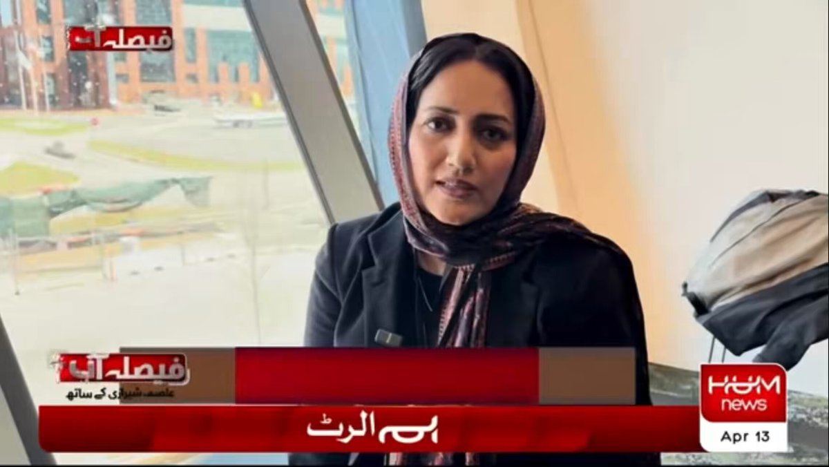 مائیکل کوگلمین: ماہر بین الاقوامی امور ایران امریکا مذاکرات انتہائی پیچیدہ معاملہ ہے، ایک دنُمجں سب طے نہیں ہونا تھا، میں نہیں سمجھتا کہ مذاکرات ناکام ہوئے ہیں، دراصل بات آگے بڑھی ہے، ٹرمپ انتظامیہ اب ایرانی سائیڈ سے بات چیت میں انگیج رہنے کی کوشش کرے گی۔ امریکا کا فوکس جوہری معاملات پر ہے۔ مجھے لگتا ہے آبنائے ہرمز کا معاملہ بھی حل ہو سکتا ہے۔ معاہدہ اور آبنائے ہرمز دونوں معاملات مشکل ہیں مگر آئندہ بات چیت میں معاملات بہتری کی طرف جا سکتے ہیں۔ Michael Kugelman #FaislaAapKa TEAM | Hum News