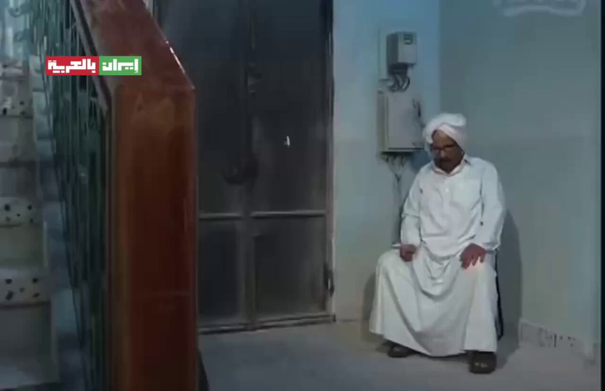ترامب عند مضيق هرمز: