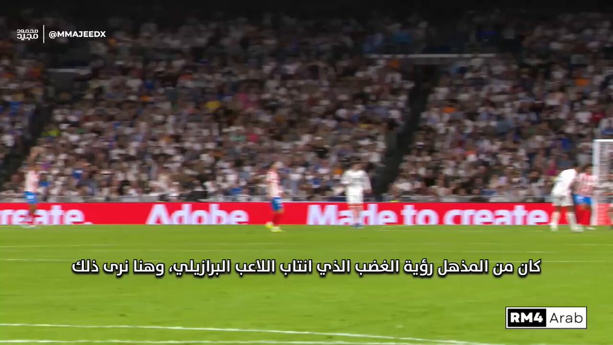 🚨🚨🚨🚨🎥 الكواليس | ميليتاو يصرخ بإتجاه بيلينجهام وكامافينجا : " أقفز ! ". ميليتاو يذهب للتحدث مع فالفيردي ويشتكي لأنهم تركوا ليمار يسدد ! رأيكم .. معاه حق ؟!