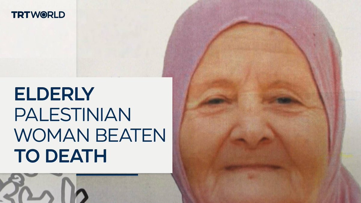 A 68-year-old Palestinian woman in the occupied West Bank has been beaten to death by Israeli soldiers. A grandmother. Beaten to death. By terrorists armed by the UK/US/EU.