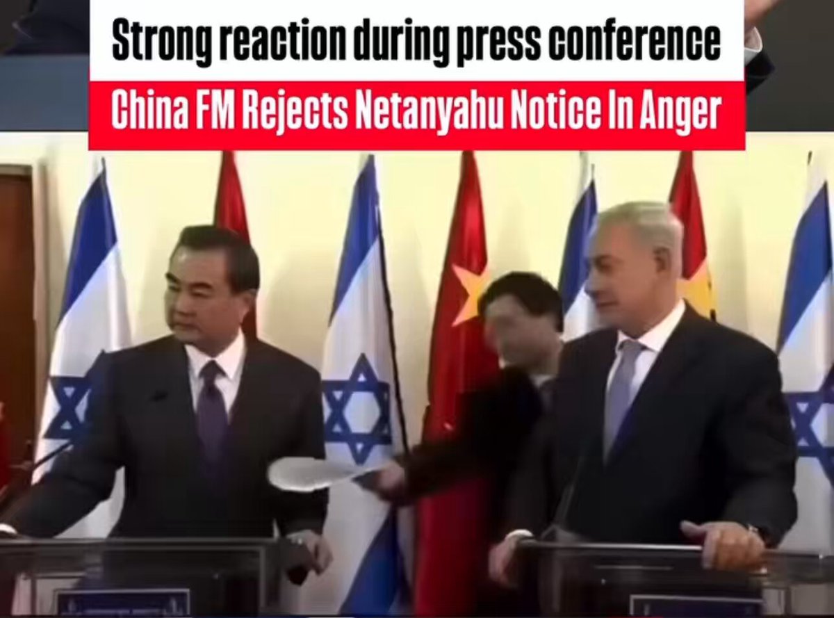 Face à Netanyahu, le diplomate chinois n’a pas besoin de hausser le ton. Tout est dans la posture. Une autre école que notre diplomatie de paillasson avec Barrot.