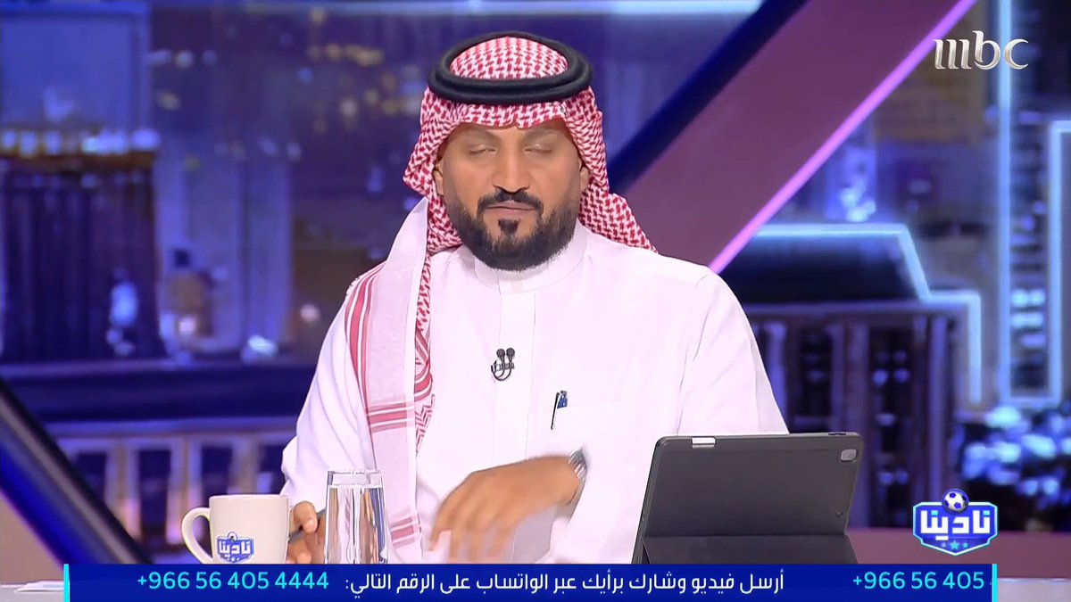عبدالرحمن الحميدي: الحضور الجماهيري لمباراة الأهلي والدحيل 25 ألف.. بينما في ذات الدور في الموسم الماضي أمام الريان بلغ 44 ألف متفرج. . مجاناً على MBC شاهد برنامج #نادينا يوميا الساعة 11:00 مساءً بتوقيت السعودية على #MBC1 لمتابعة البث المباشر