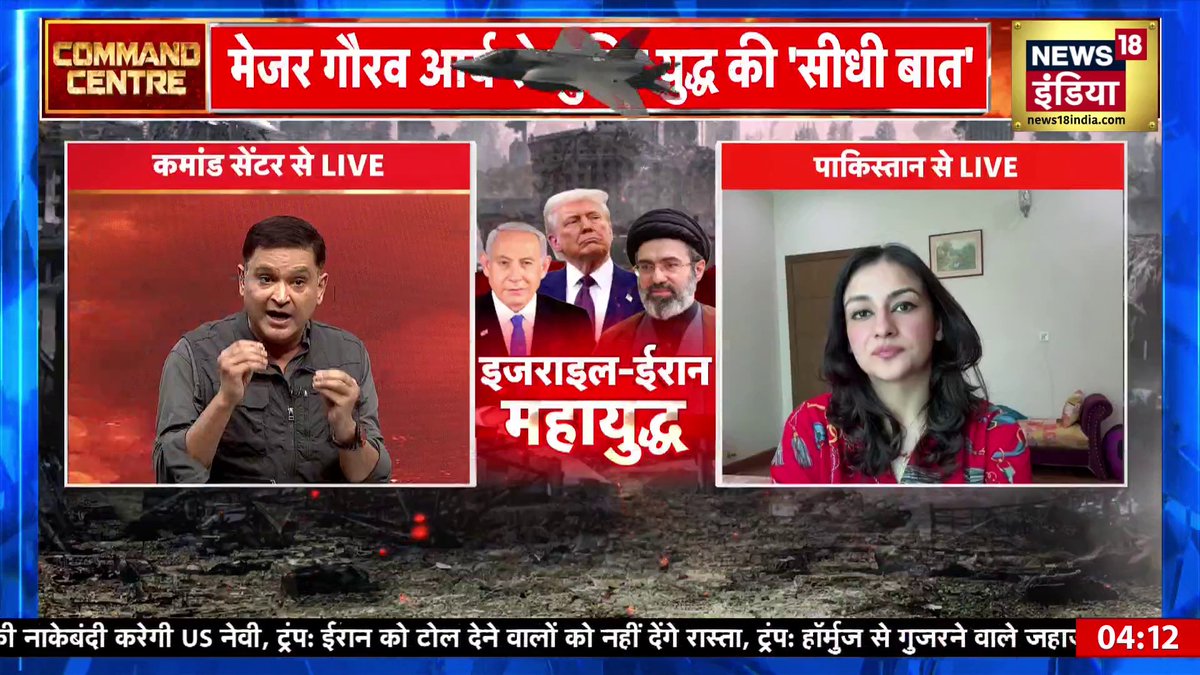 That a front rank comedian like Major Gaurav Arya (Retd) is allowed on a channel like News 18 speaks volumes about the seriousness of the channel.