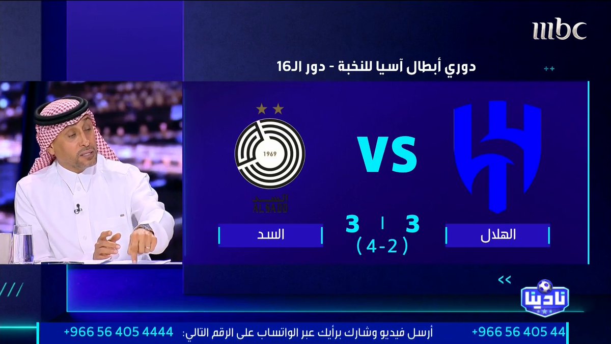 🤯🤯🤯🤯🤯🤯🤯🤯🤯🤯🤯🤯 انتقاد عنيف جدا جدا جدا من سامي الجابر تجاه ادارة الهلال ويصف ان القيادة للفريق كأنها قبل ١٥ عام