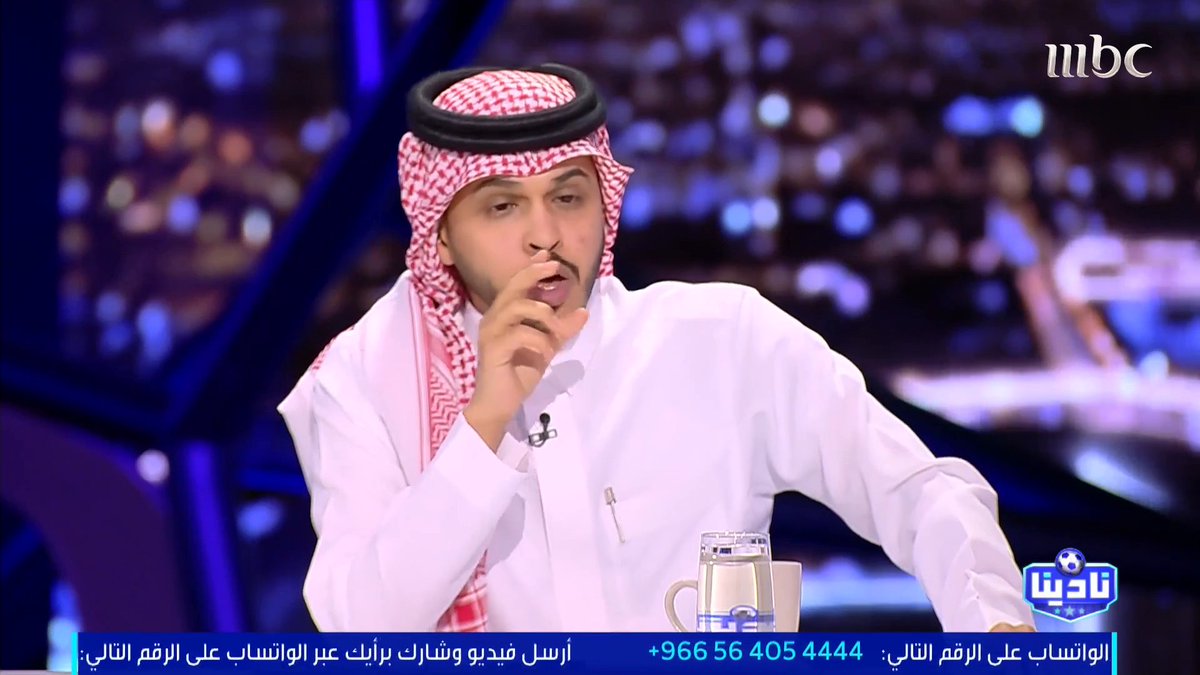 فارس الفزي: فاتورة الهلال في الفترة الشتوية "تبذير".. ماذا حقق الهلال بعد هذه الفاتورة؟.. وضعه كان أفضل قبل الفترة الشتوية، كان متصدّر الدوري. . مجاناً على MBC شاهد برنامج #نادينا يوميا الساعة 11:00 مساءً بتوقيت السعودية على #MBC1 لمتابعة البث المباشر