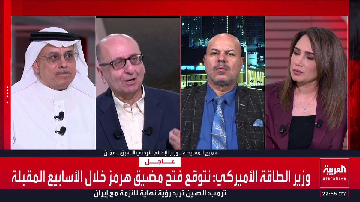 المتحدث باسم ائتلاف النصر سلام الزبيدي يقول إن "مؤسسات أمنية عراقية تعرضت للقصف عبر طائرات انطلقت من الأردن".. ووزير الإعلام الأردني الأسبق سميح المعايطة: محاولة لقلب الحقائق.. والفصائل العراقية الموالية لإيران قصفت الأردن ودول الخليج بالصواريخ والمسيرات وهذا مثبت ومعروف للجميع قناة العربية