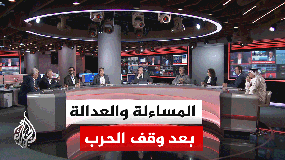 الوقاحة هي انك ترفض ايران تفاوض عنك وبس تروح ايران على المفاوضات من بعد نزع وقف إطلاق نار ببيروت واستمرار إغلاق مضيق هرمز بتصير بدك تهاجمها ليش ما وقفت إطلاق النار بكل لبنان !؟ ع قولة #الشيخ_نعيم_قاسم عجيب امركم ..
