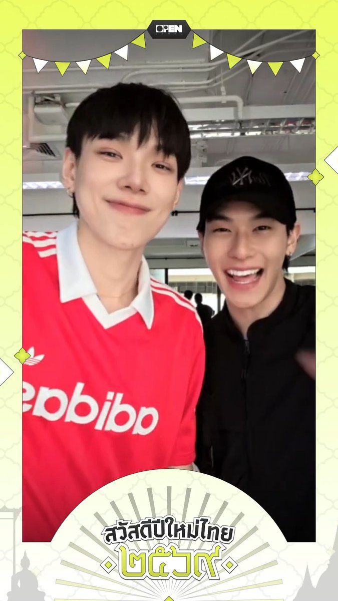 ⎯ ✦ ⎯ สวัสดีปีใหม่ไทย ๒๕๖๙ HAPPY THAI NEW YEAR 2026 ส่งสุขจากใจ 「 ต้าห์อู๋ พิทยา และ ออฟโรด กันตภณ 」 ♡ - ไดโนเสาร์ย้าก🦖 OFFROAD 🚗 - #OPENLABEL #DAOU #OFFROAD