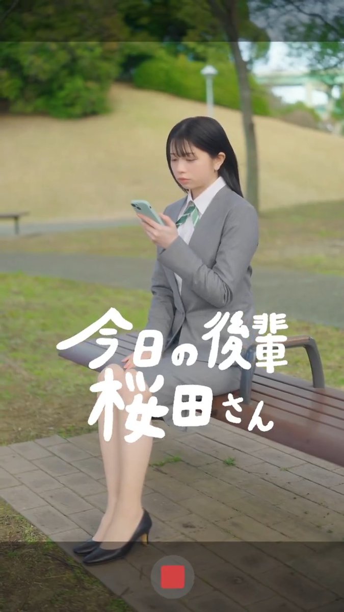 桜田ひよりさんから届いた メッセージの内容は…?✉ 動画をタップしてみてね!