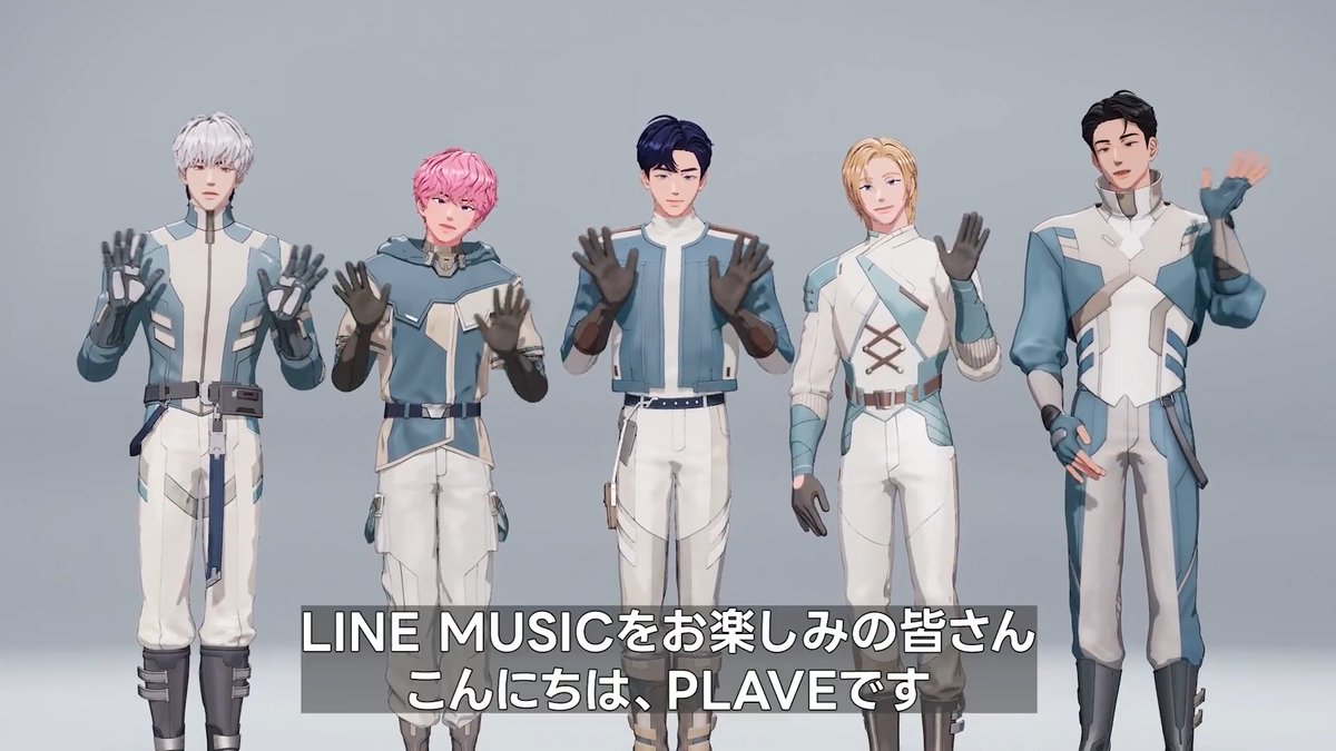#PLAVE、4th Mini Album 『Caligo Pt.2』が配信中⚡ タイトル曲「Born Savage」は “自分は生まれながらにして特別”という 自信に満ち溢れたメッセージが 込められている楽曲🔥 続きはスレッドから🔽 #My推し_PLAVE PLAVE JAPAN OFFICIAL