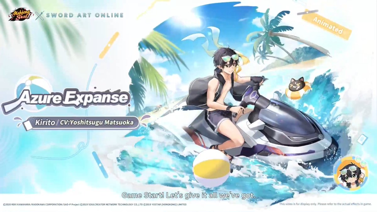 Mahjong Soul X Sword Art Online Collab - Animated Outfit Effect Here is the animation effect for the collaboration character, Kirito's Outfit - Azure Expanse. #SwordArtOnline #MahjongSoul #Yostar
