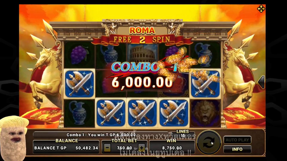 คลิปเก่า รีรันใหม่ นะจ๊ะ ใครบอก ว่าจ๊อช ไม่เคยเล่นโรม่า !! Roma - Joker ⌛️ ติดตามเฮียริช : #เฮียริชสวิตเซอร์แลนด์