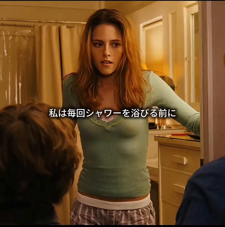 姉のシャワーを覗こうとしたらまさかの事態に…