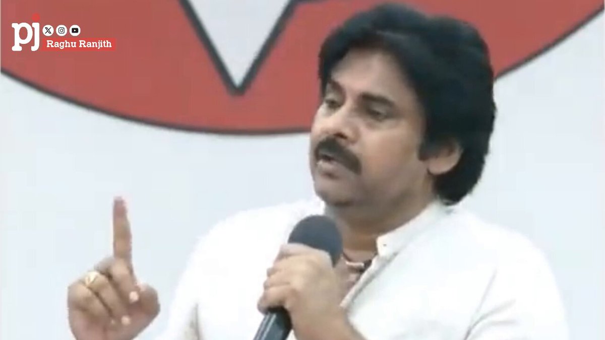 Pawan Kalyan explained why he touched her feet!! ఎక్కువగా కుల వివక్ష ఉన్న రాష్ట్రం నుంచి వచ్చి, సాధక బాధకాలని తట్టుకుని దేశ స్థాయిలో రాజకీయం చేసిన వీర నారి మాయావతి గారు…వారికి పాదాభివందనం చేస్తే తప్పేంటి??