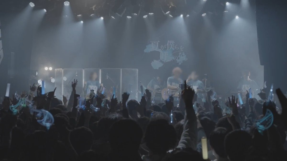 【動画】 夏が僕らを呼ぶのなら → あの夏のいつかは (Live Ver.) 前回のライブ映像を限定公開中です! 大阪・名古屋追加公演チケット申し込み受付中👇 #もちょ夏 #Lunaライブ