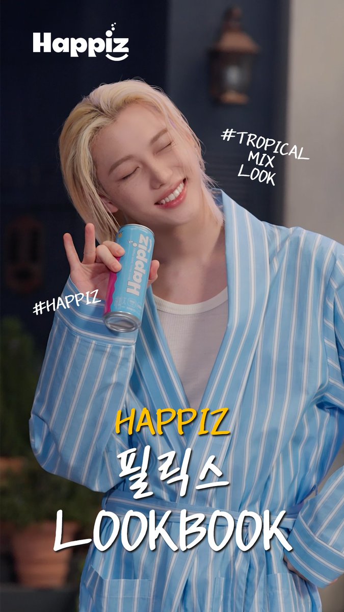 런칭 팝업은 행복하게 즐기셨나요? ☺️ 현장에서 보셨던 Felix’s Happiz Look 공개 ✨ Which look made you stop scrolling?❤💚💙 Don’t worry, Drink Happiz ☺