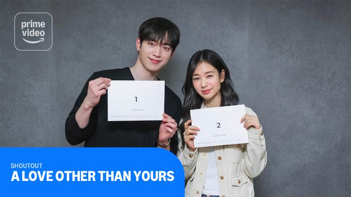 When affection withers away over the years, what will make you stay? Face the realities of love in A Love Other Than Yours, arriving this September. #PrimeVideoPresentsPH #WhereStoriesBegin #ALoveOtherThanYoursOnPrime