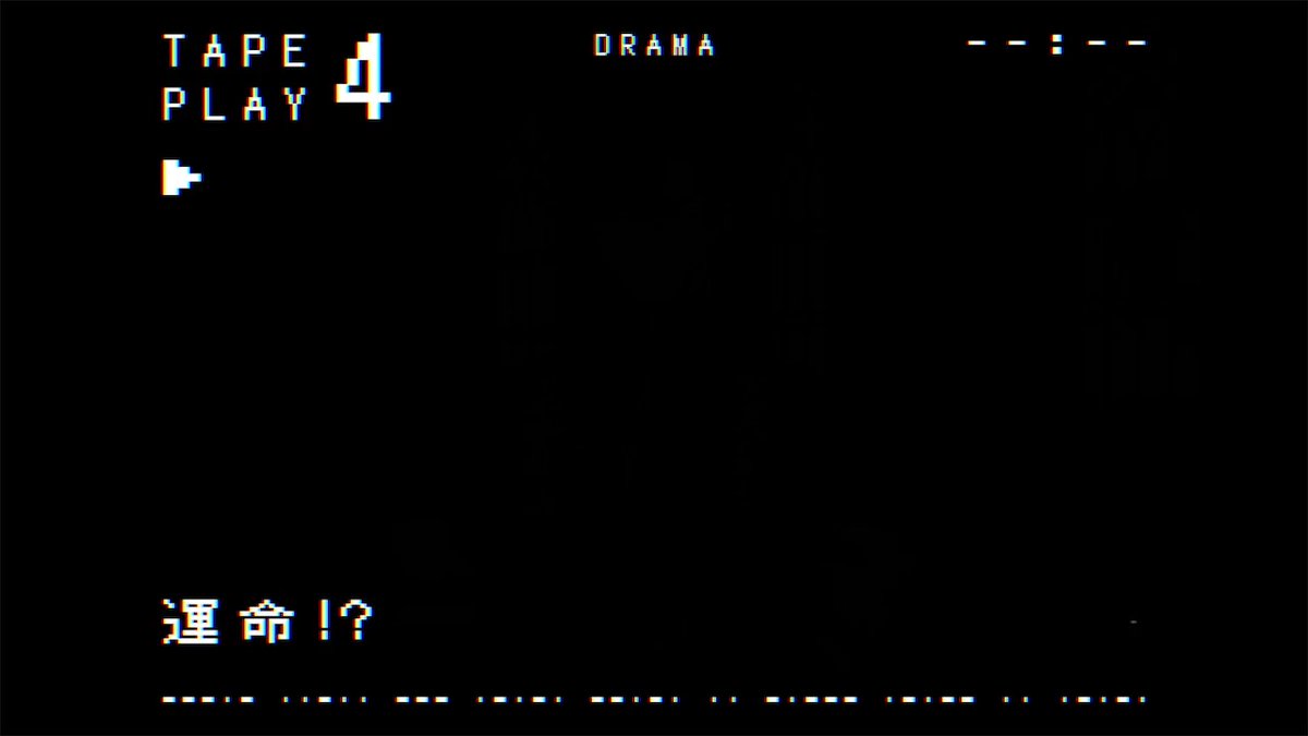 慈樹と瑠何の物語を描くボイスドラマ ＃4「運命!?」は、 あす 4月15日(水) 18:00 公開。 ▼YouTube▼ #STRANGE_EDEN #aiunku
