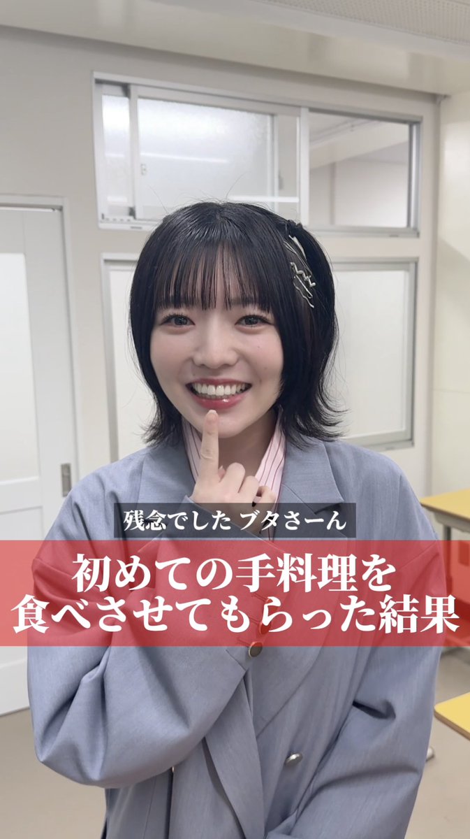 😈コラボ動画公開😈 「間接キッスされちゃった」 ミルチ役：和泉風花 カナン役：古賀葵 供犠役：山下誠一郎 『#俺達のあざす。』書き下ろし TVアニメ「カナン様はあくまでチョロい」 コラボショートドラマ💕