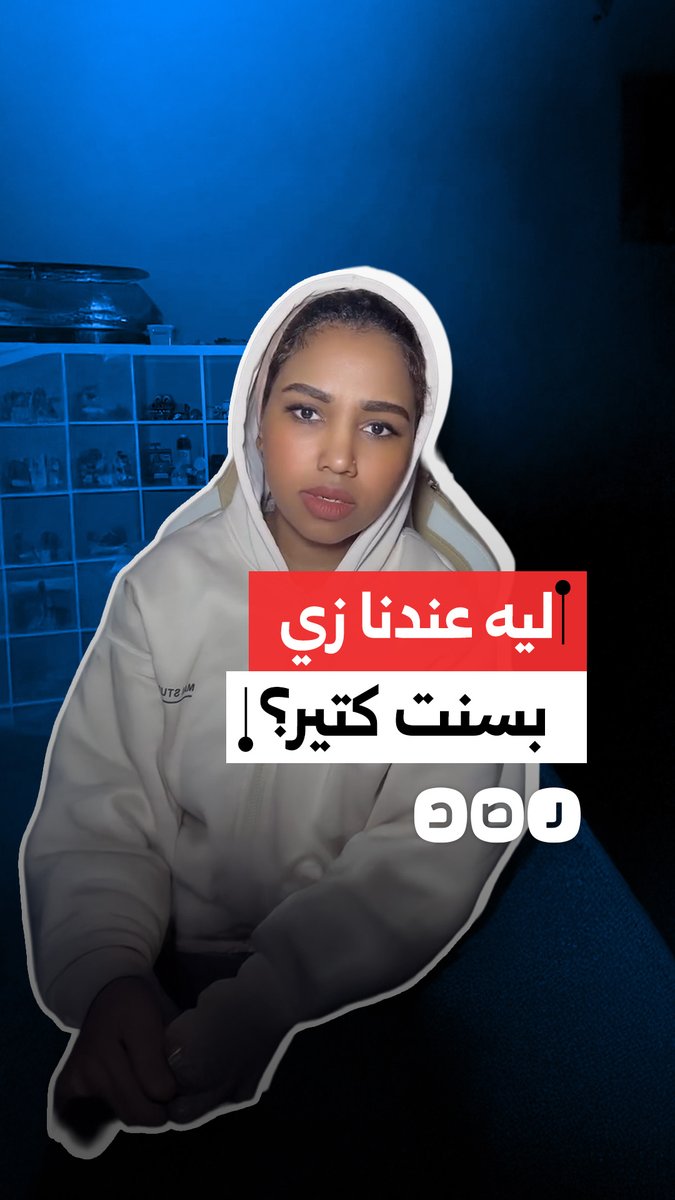 سيدة تتحدث عن حماية الدول للمرأة المطلقة بعد حادثة السيدة بسنت سليمان