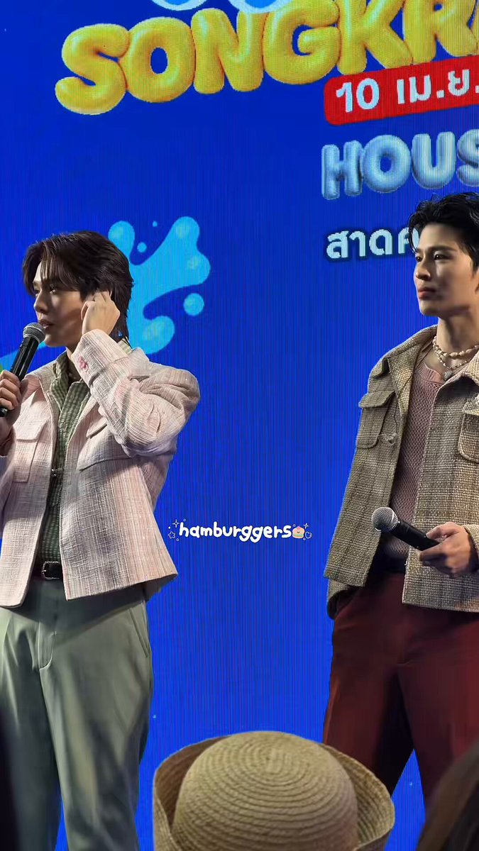 ชอบความตรวจสคริป555555555 POND PHUWIN AT SONGKRAN THE MALL BANGKAPI​ #TheMallSongkranxPondPhuwin