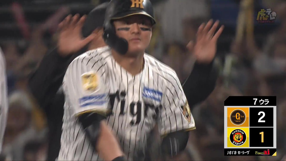 7回裏、初球狙い打ち!前川右京選手のライト前タイムリーヒットで反撃!