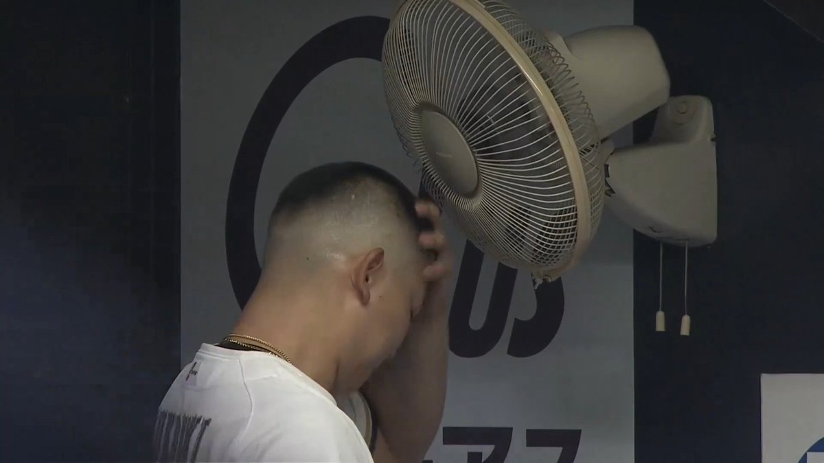 扇風機型シャワー⁉🚿👀 椋木蓮 投手 👇ライブ配信はこちら